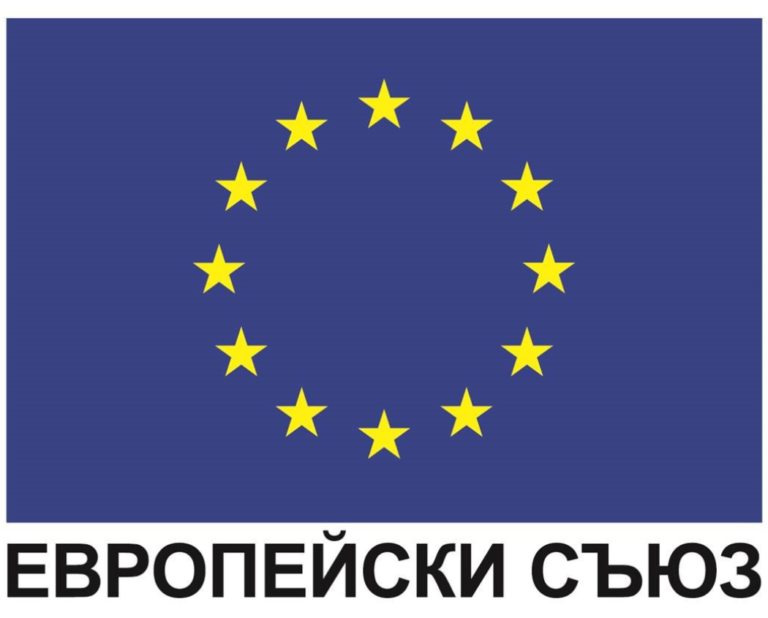 Европейски съюз лого